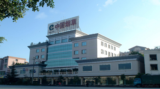 四川煙草數(shù)據(jù)機(jī)房項(xiàng)目